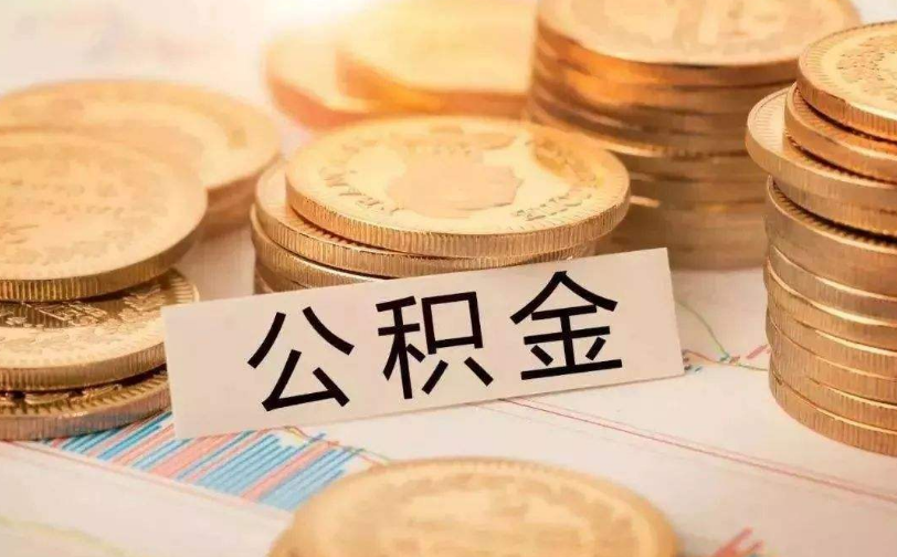 上海市长宁区私人资金管理与资金流动性优化